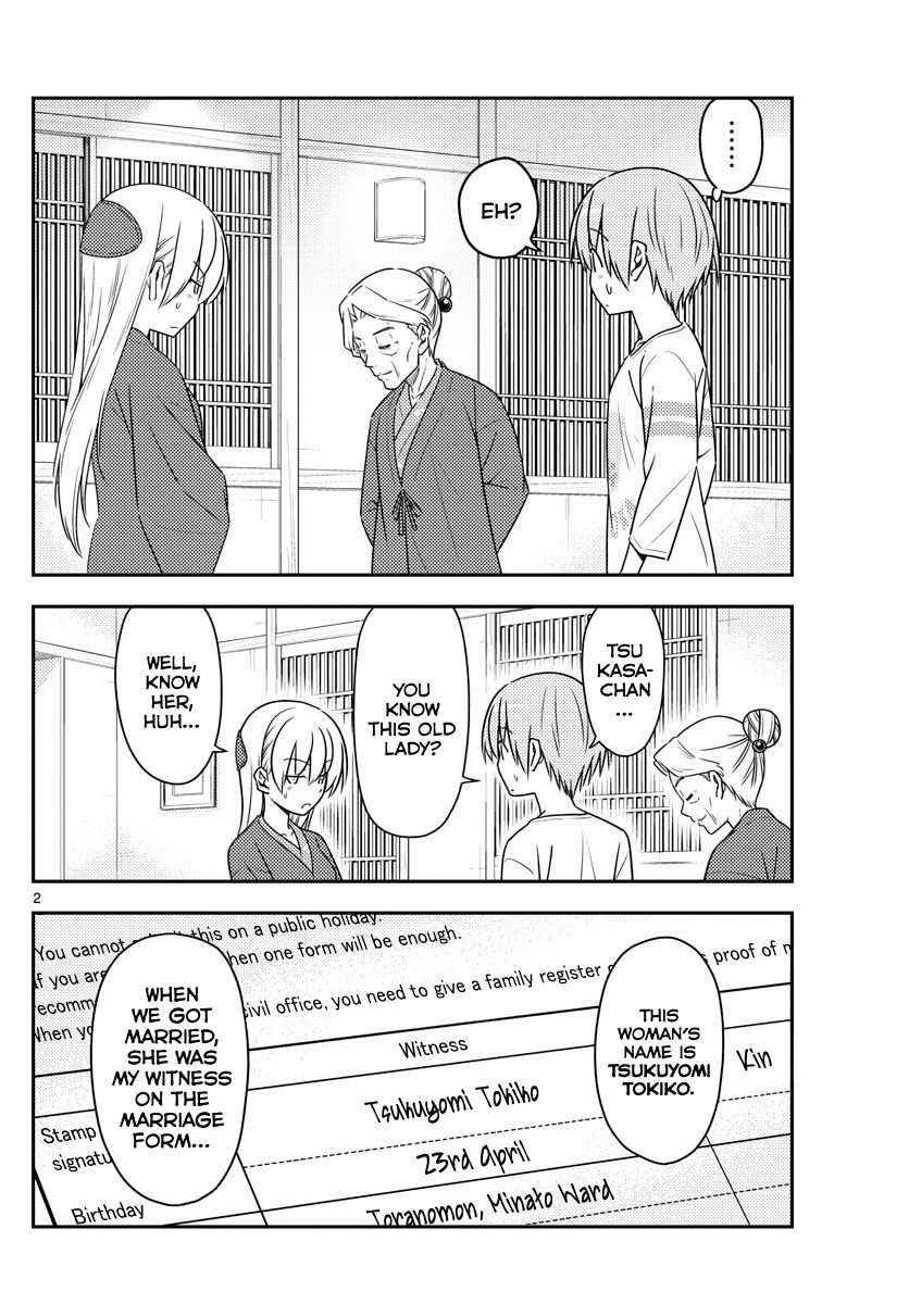 Page 2 of Chapter 71