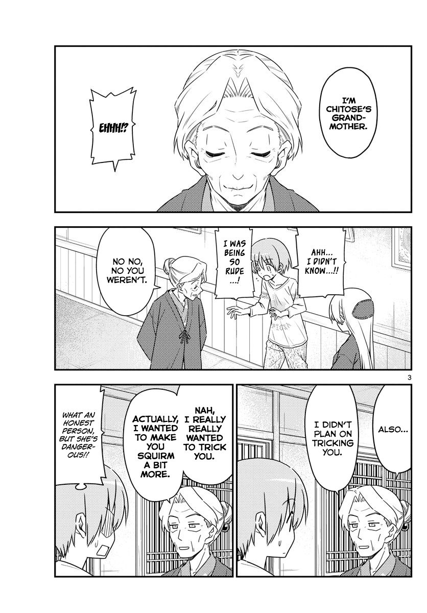 Page 3 of Chapter 71