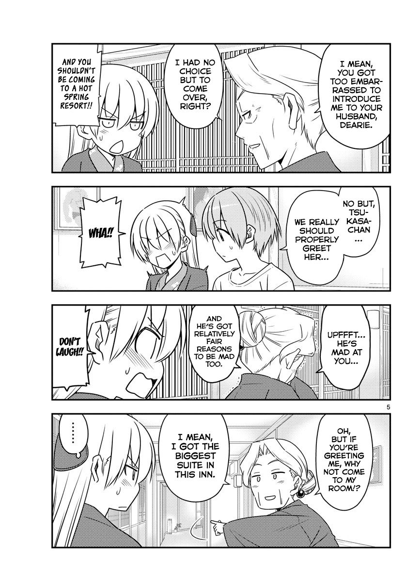 Page 5 of Chapter 71