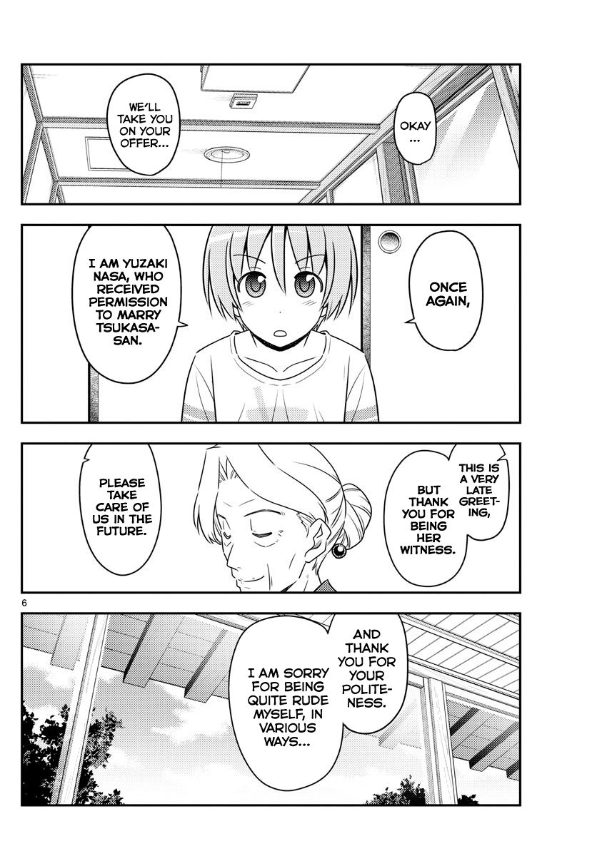 Page 6 of Chapter 71
