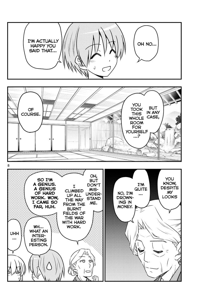 Page 8 of Chapter 71
