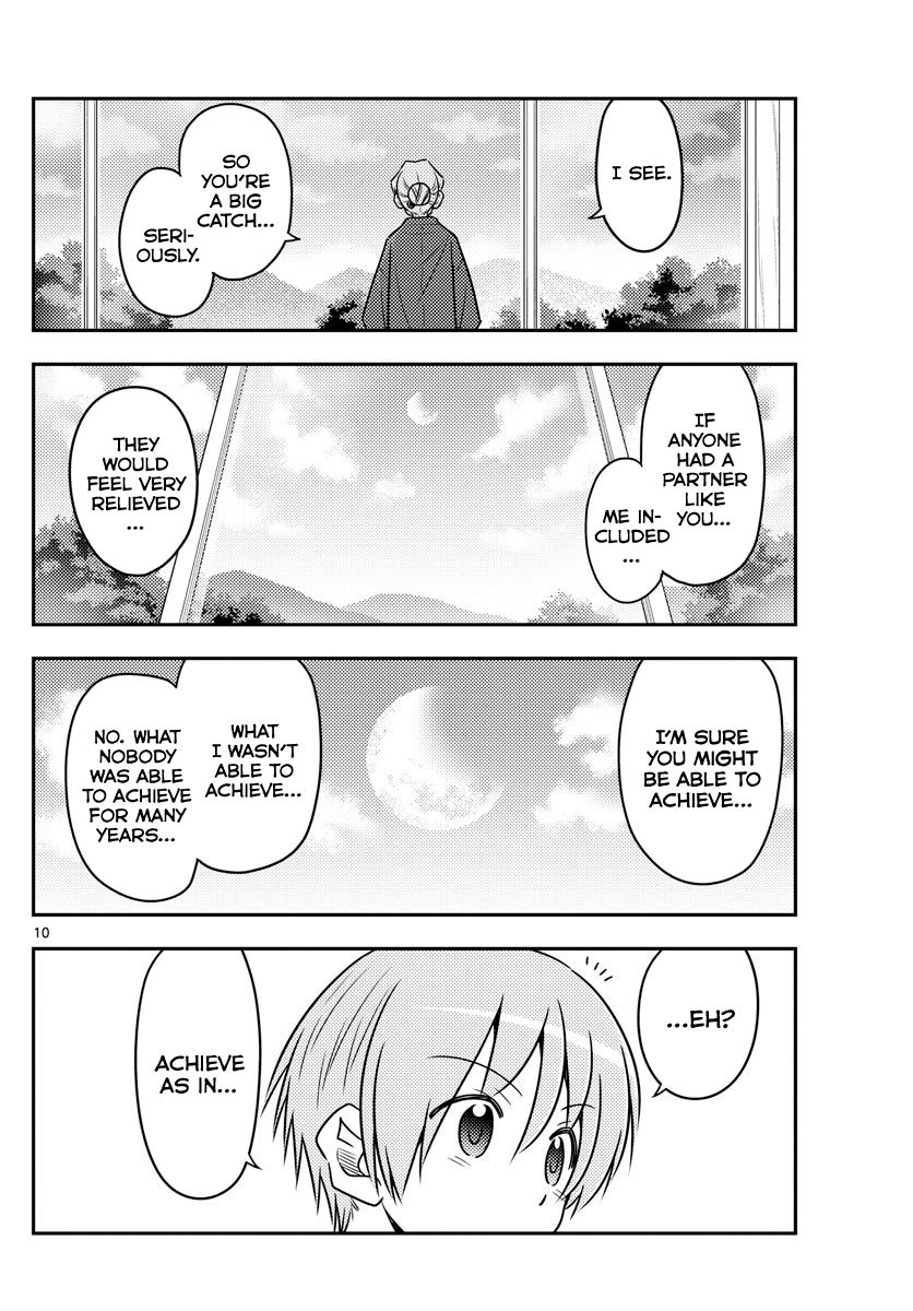 Page 10 of Chapter 71