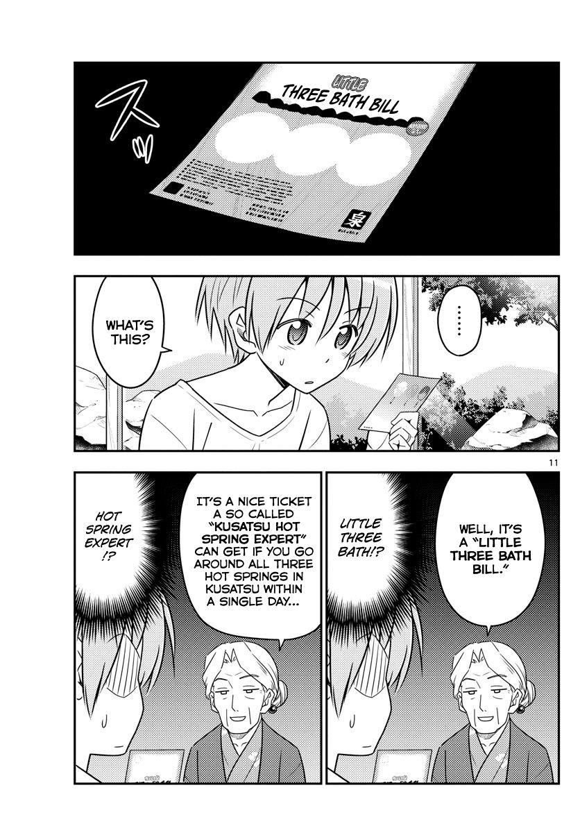 Page 11 of Chapter 71