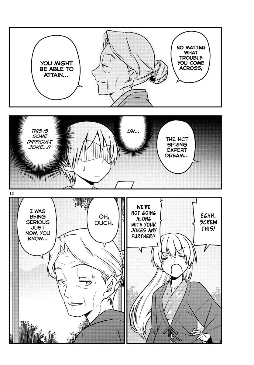 Page 12 of Chapter 71