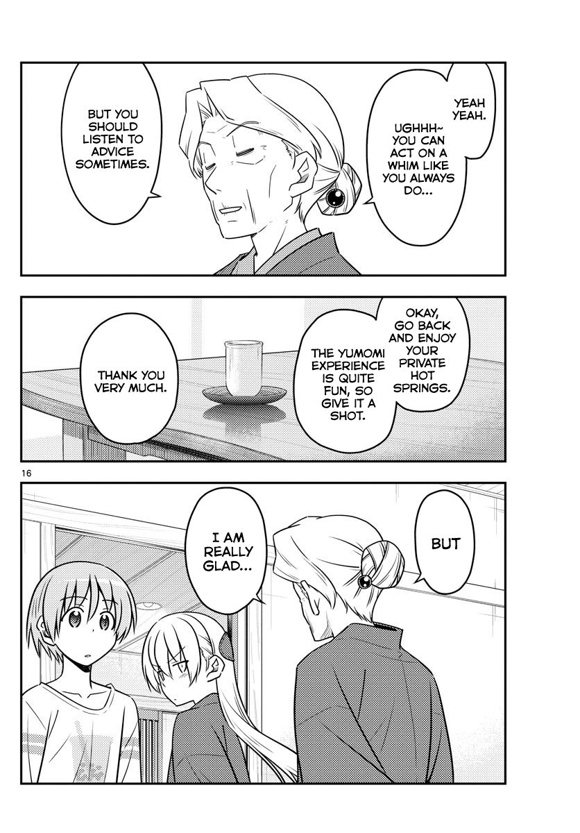 Page 16 of Chapter 71