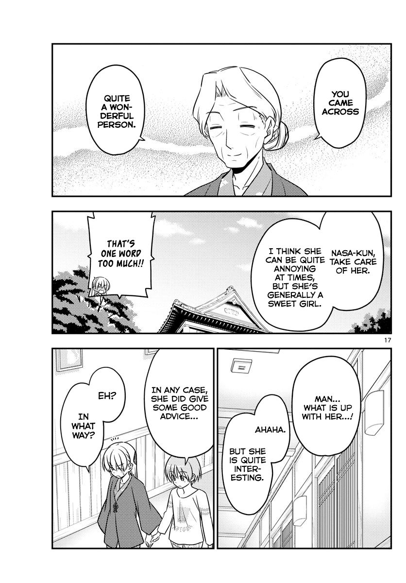Page 17 of Chapter 71