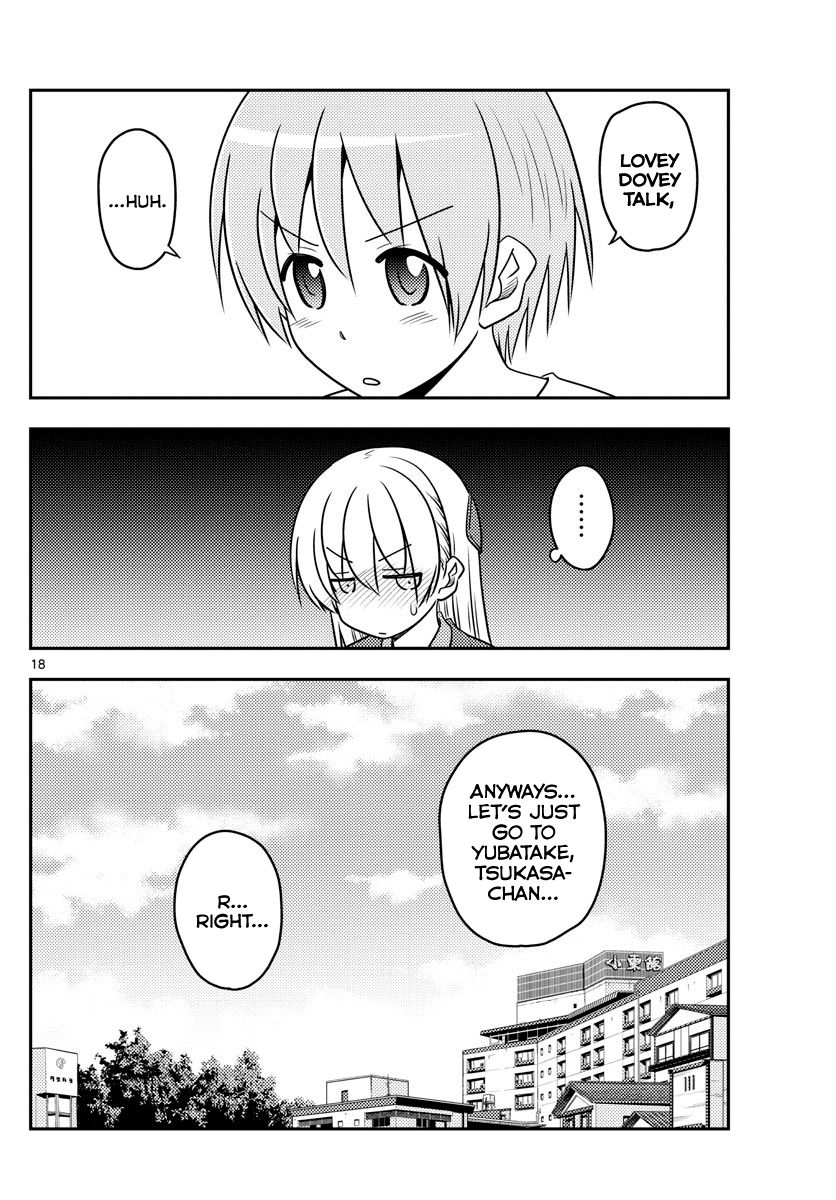 Page 18 of Chapter 71