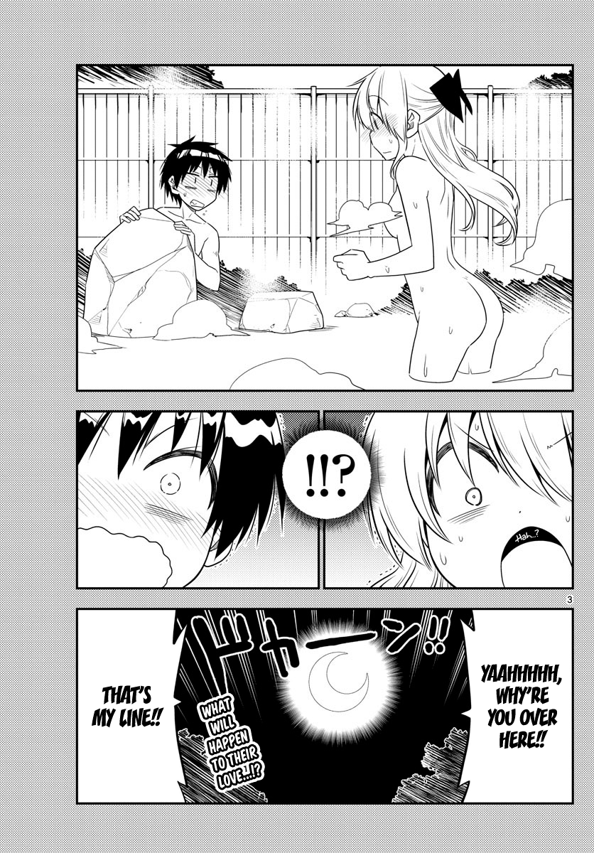 Page 3 of Chapter 72