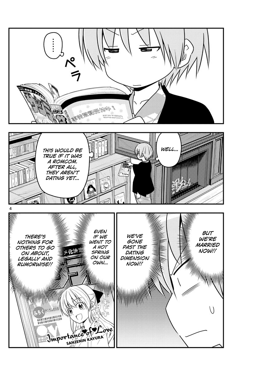 Page 4 of Chapter 72