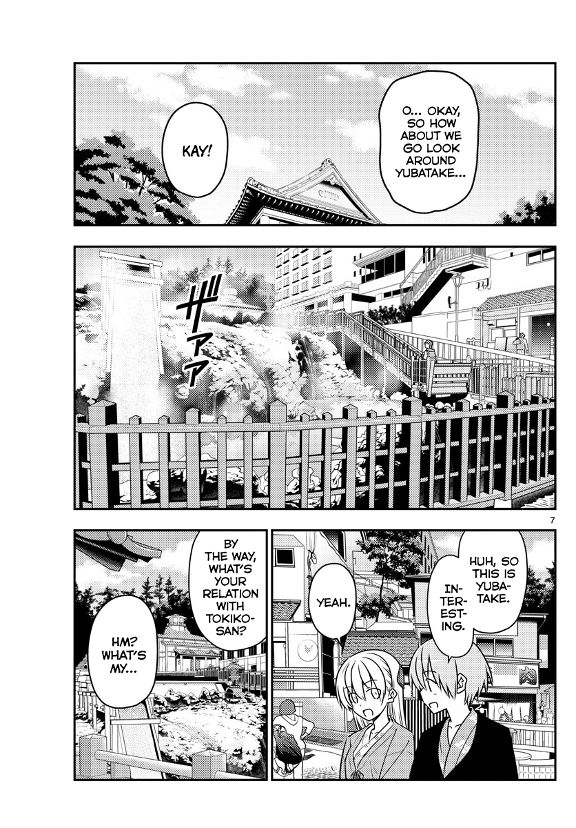 Page 7 of Chapter 72