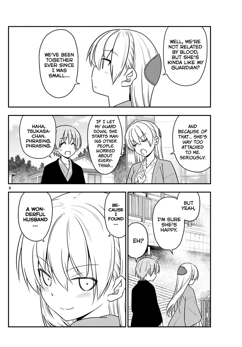 Page 8 of Chapter 72