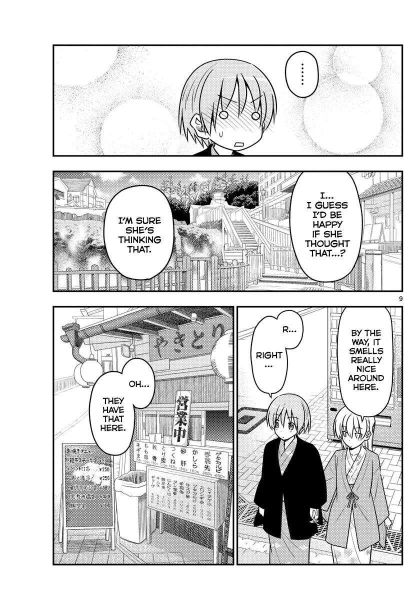 Page 9 of Chapter 72