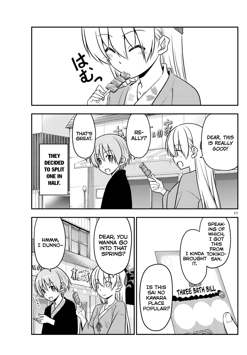 Page 11 of Chapter 72