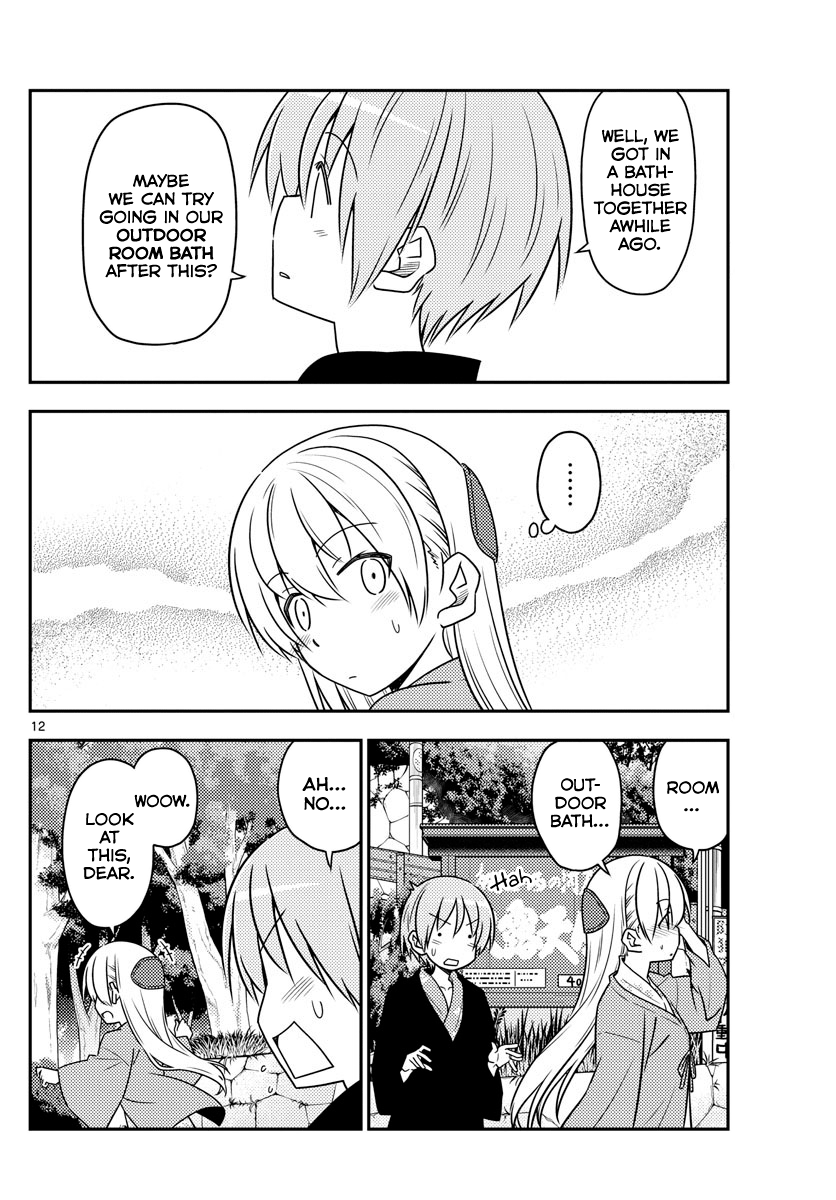 Page 12 of Chapter 72
