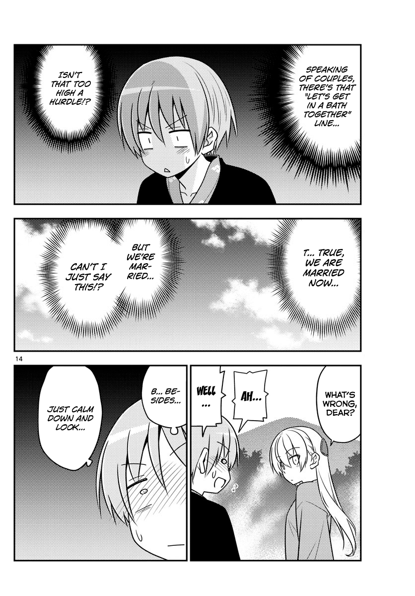 Page 14 of Chapter 72