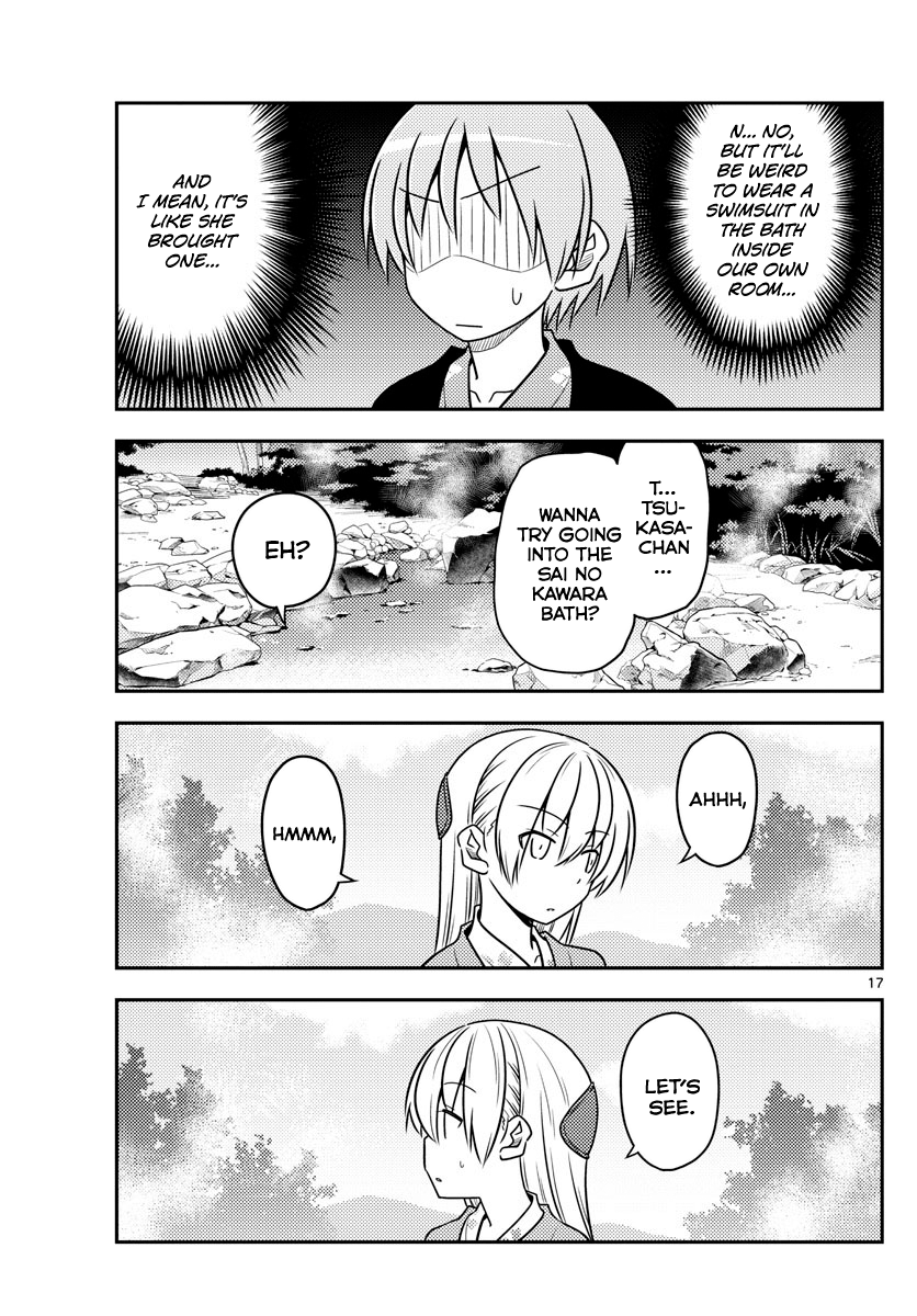 Page 17 of Chapter 72
