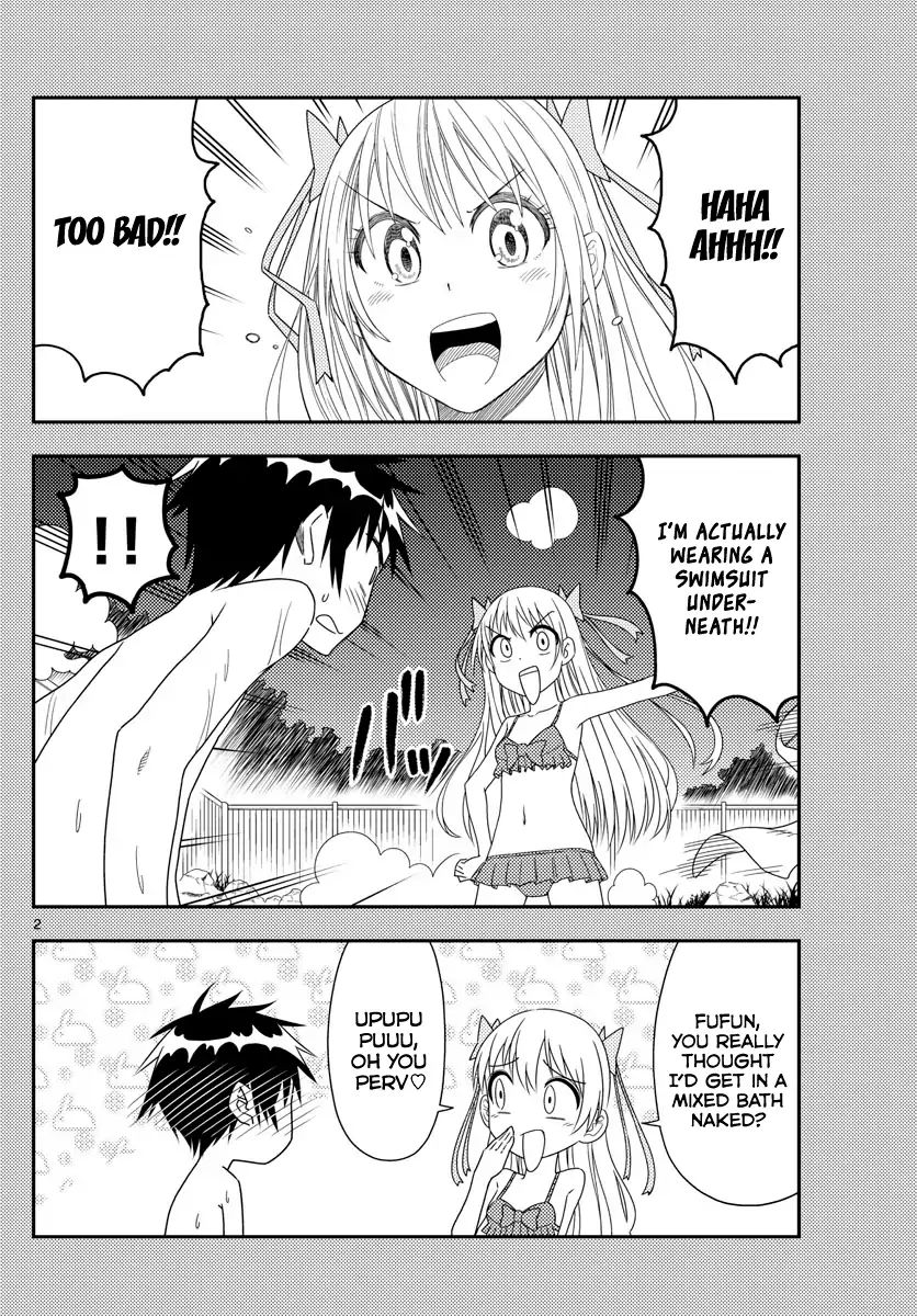 Page 2 of Chapter 73
