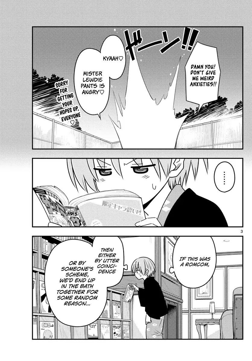 Page 3 of Chapter 73