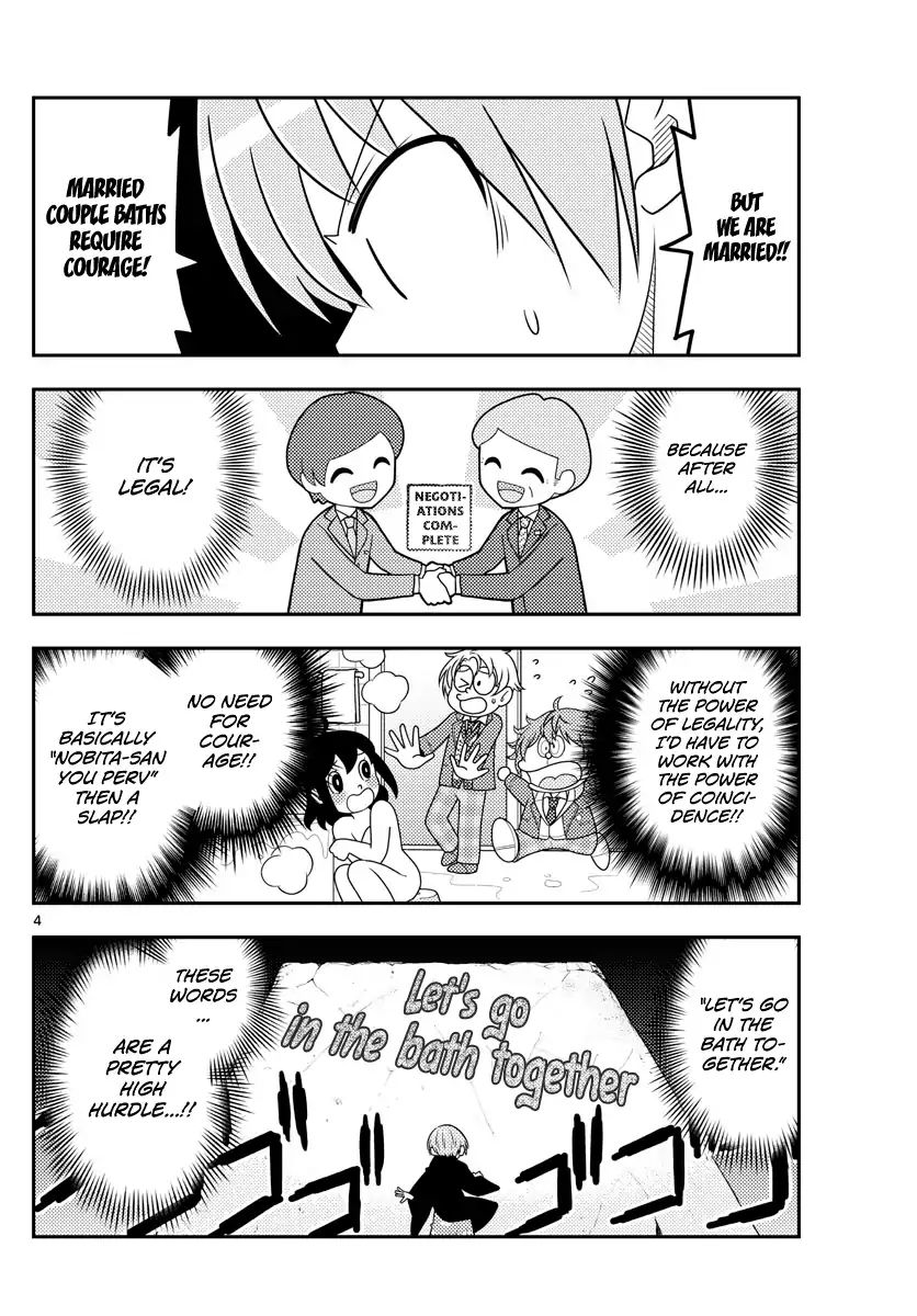Page 4 of Chapter 73