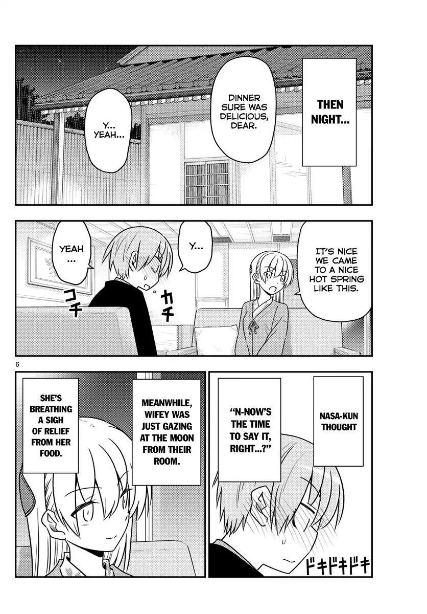 Page 6 of Chapter 73