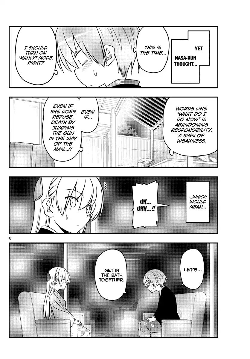 Page 8 of Chapter 73