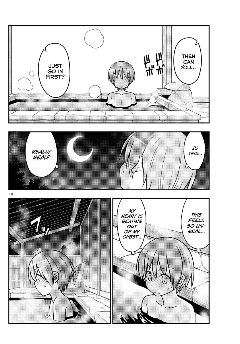 Page 10 of Chapter 73