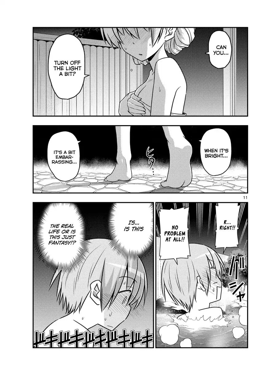 Page 11 of Chapter 73