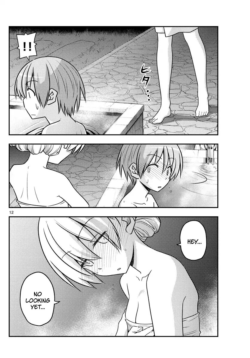 Page 12 of Chapter 73
