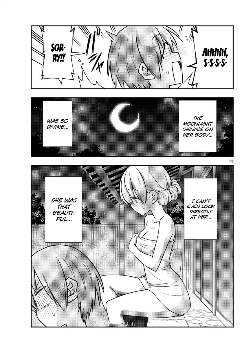 Page 13 of Chapter 73