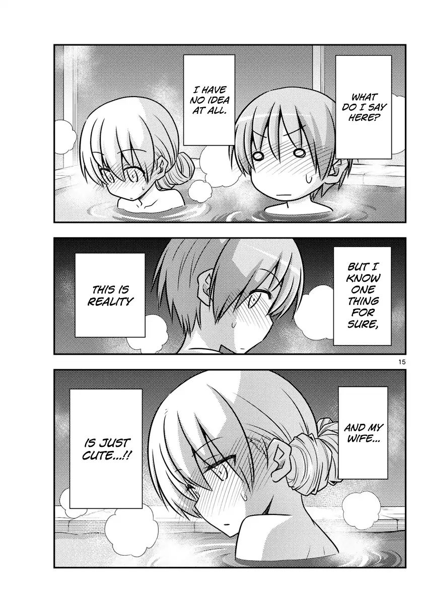 Page 15 of Chapter 73