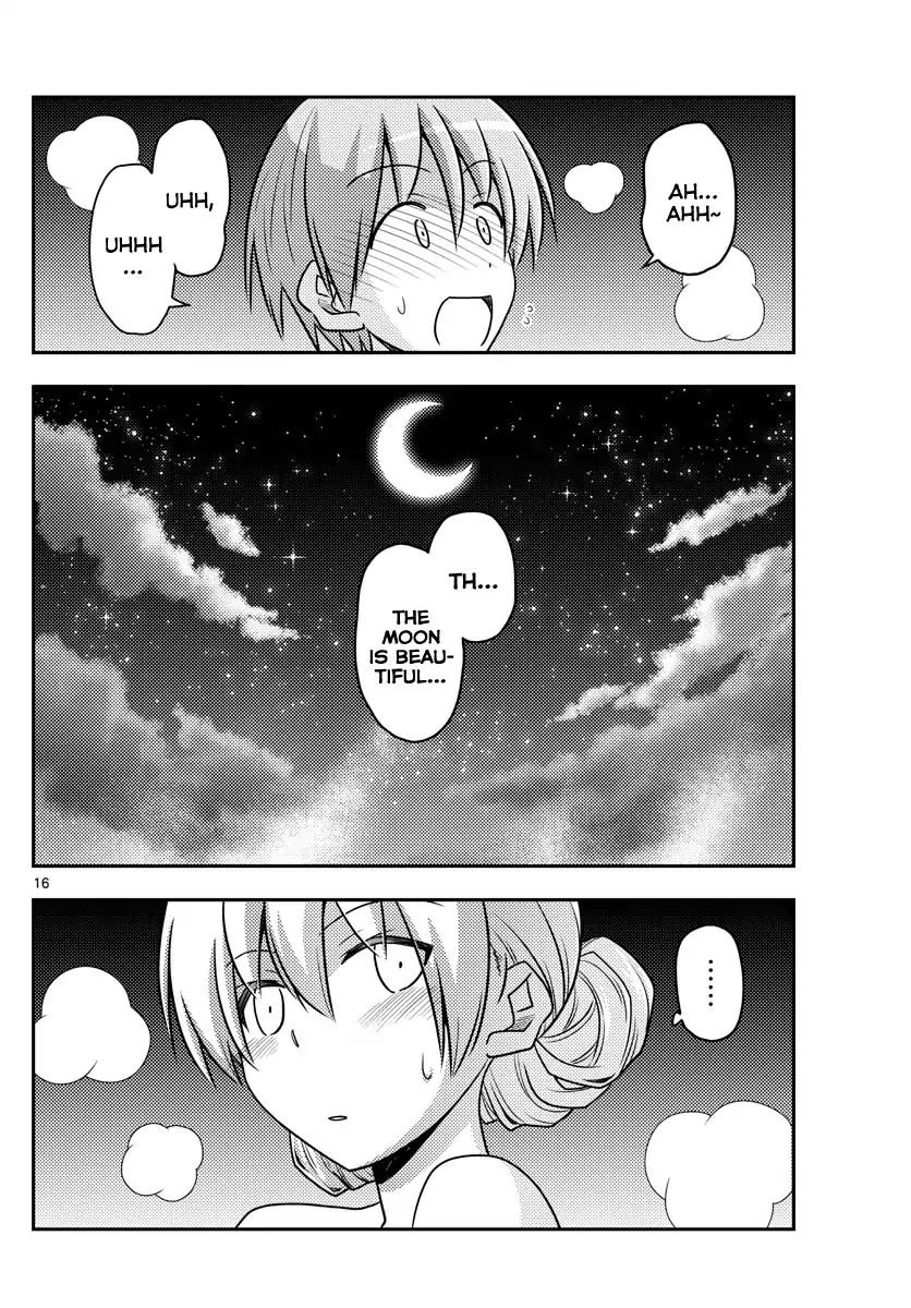 Page 16 of Chapter 73