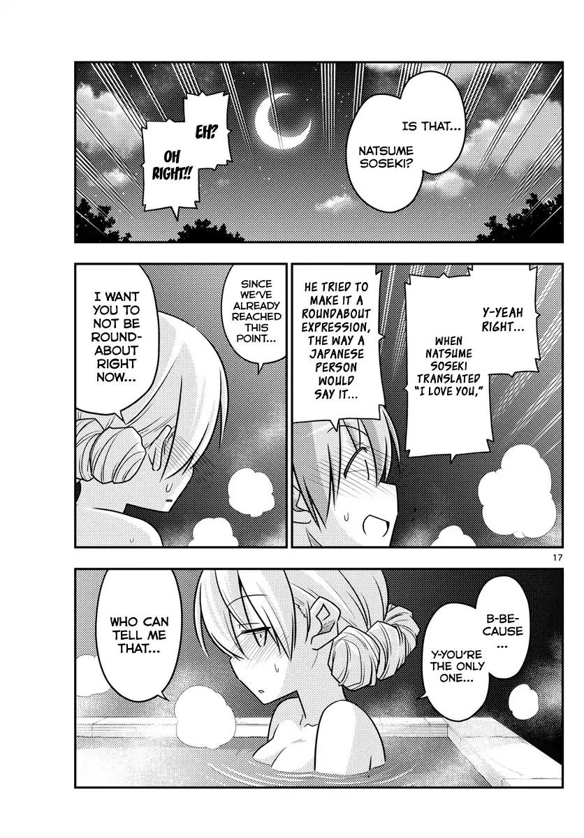 Page 17 of Chapter 73