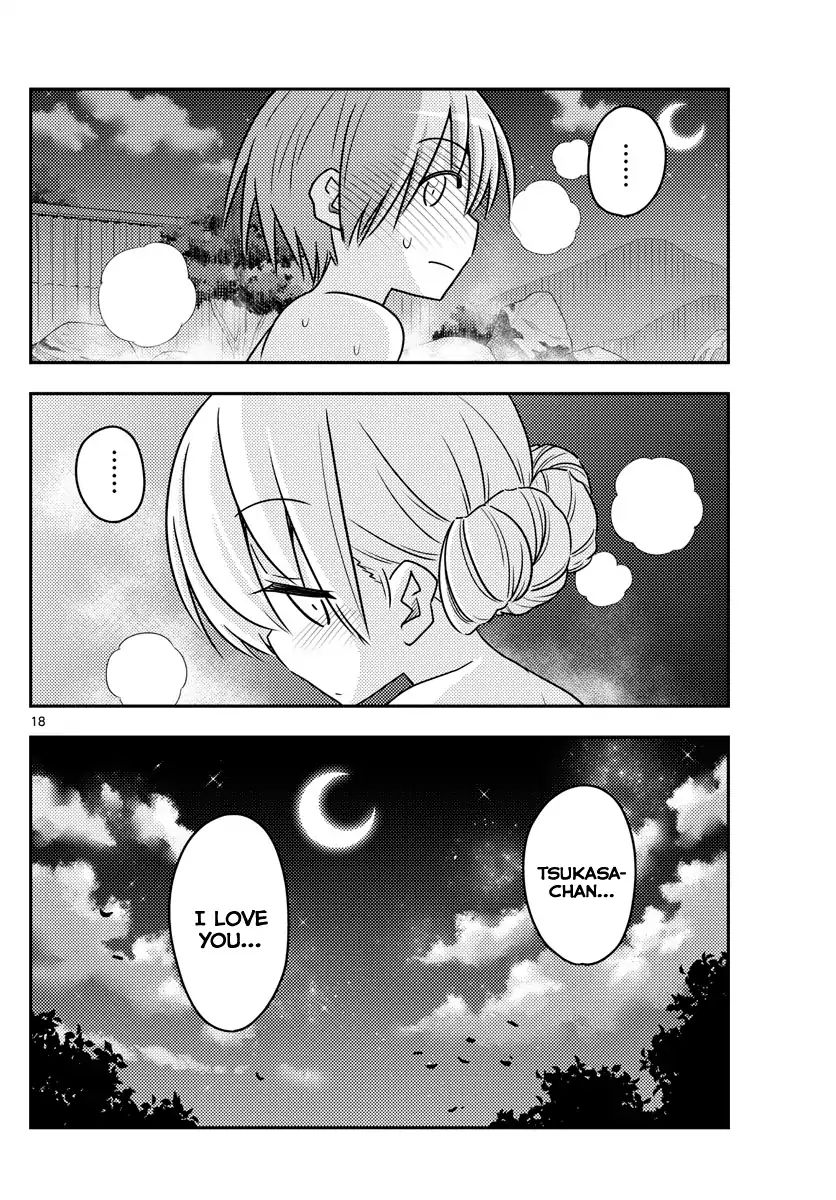 Page 18 of Chapter 73