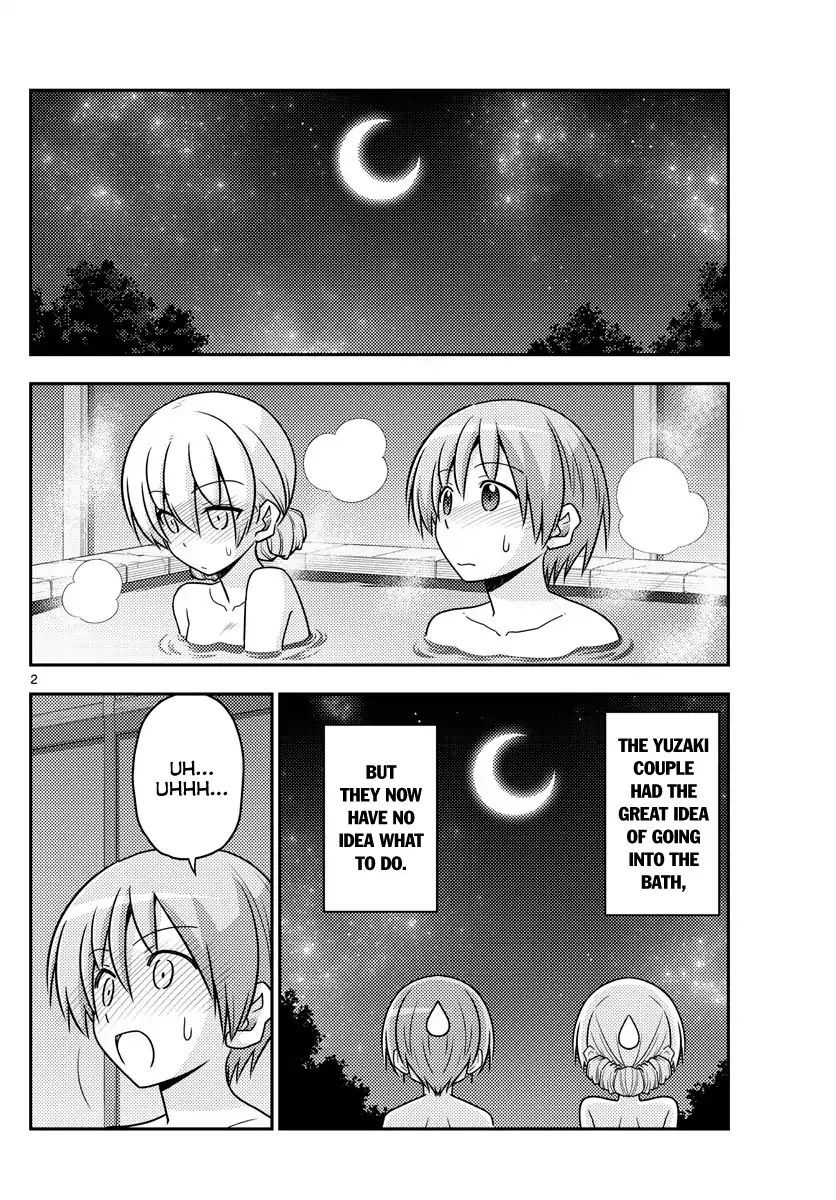 Page 2 of Chapter 74