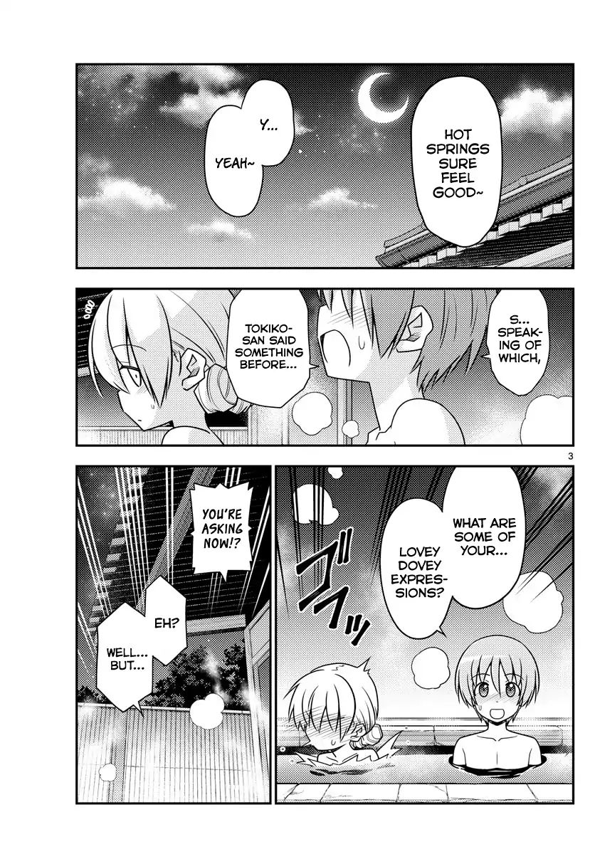 Page 3 of Chapter 74