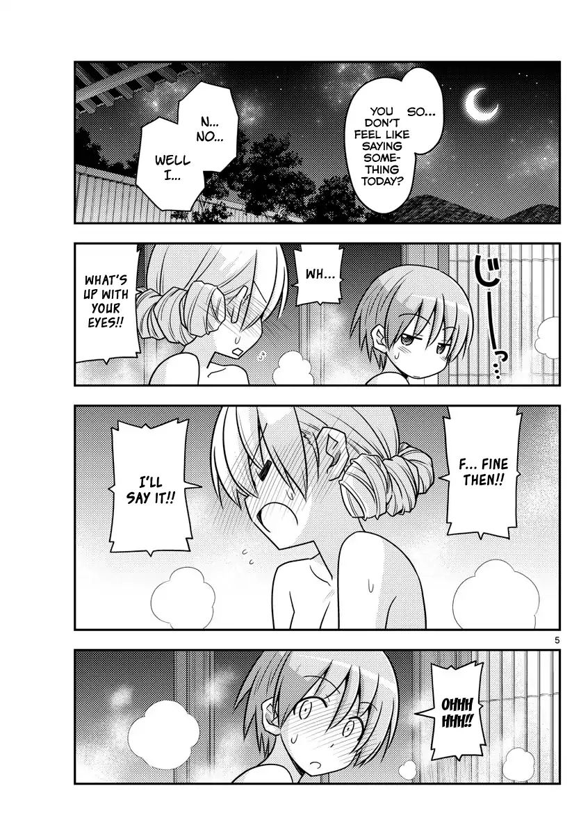 Page 5 of Chapter 74