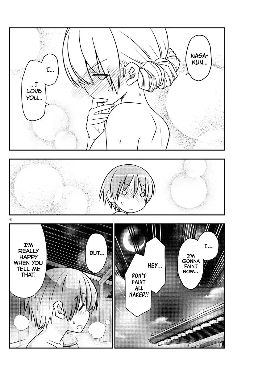 Page 6 of Chapter 74