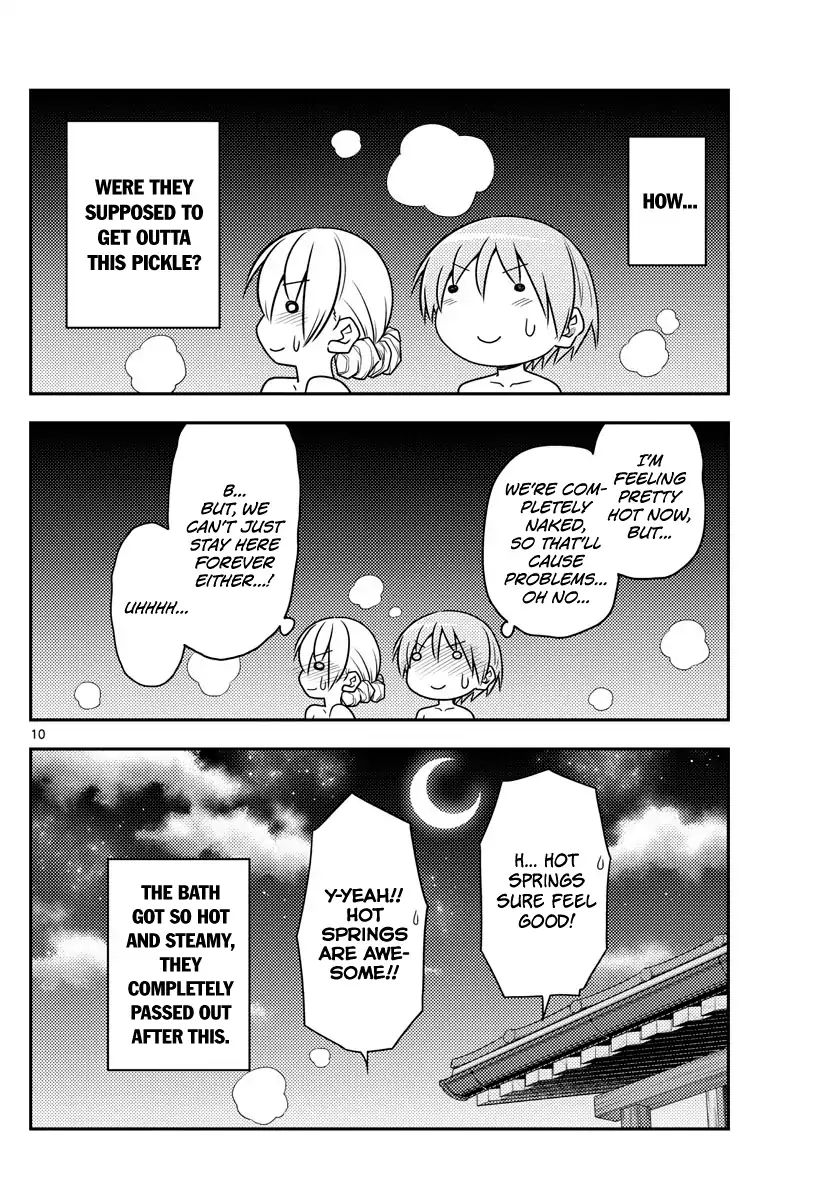 Page 10 of Chapter 74