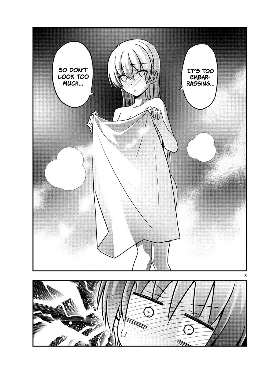 Page 2 of Chapter 75