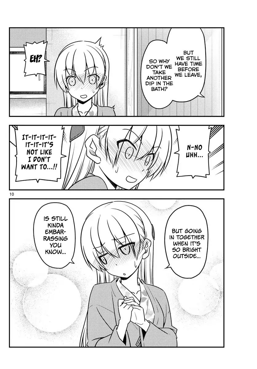 Page 9 of Chapter 75