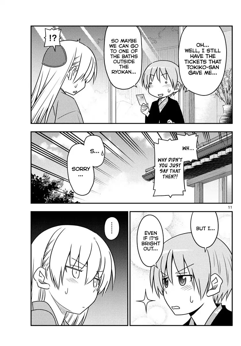 Page 10 of Chapter 75