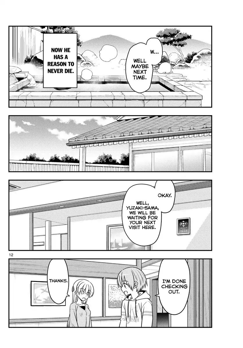 Page 11 of Chapter 75