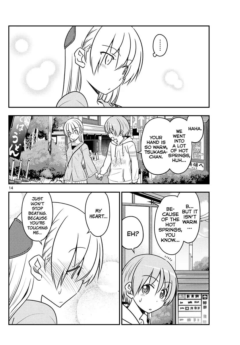 Page 13 of Chapter 75