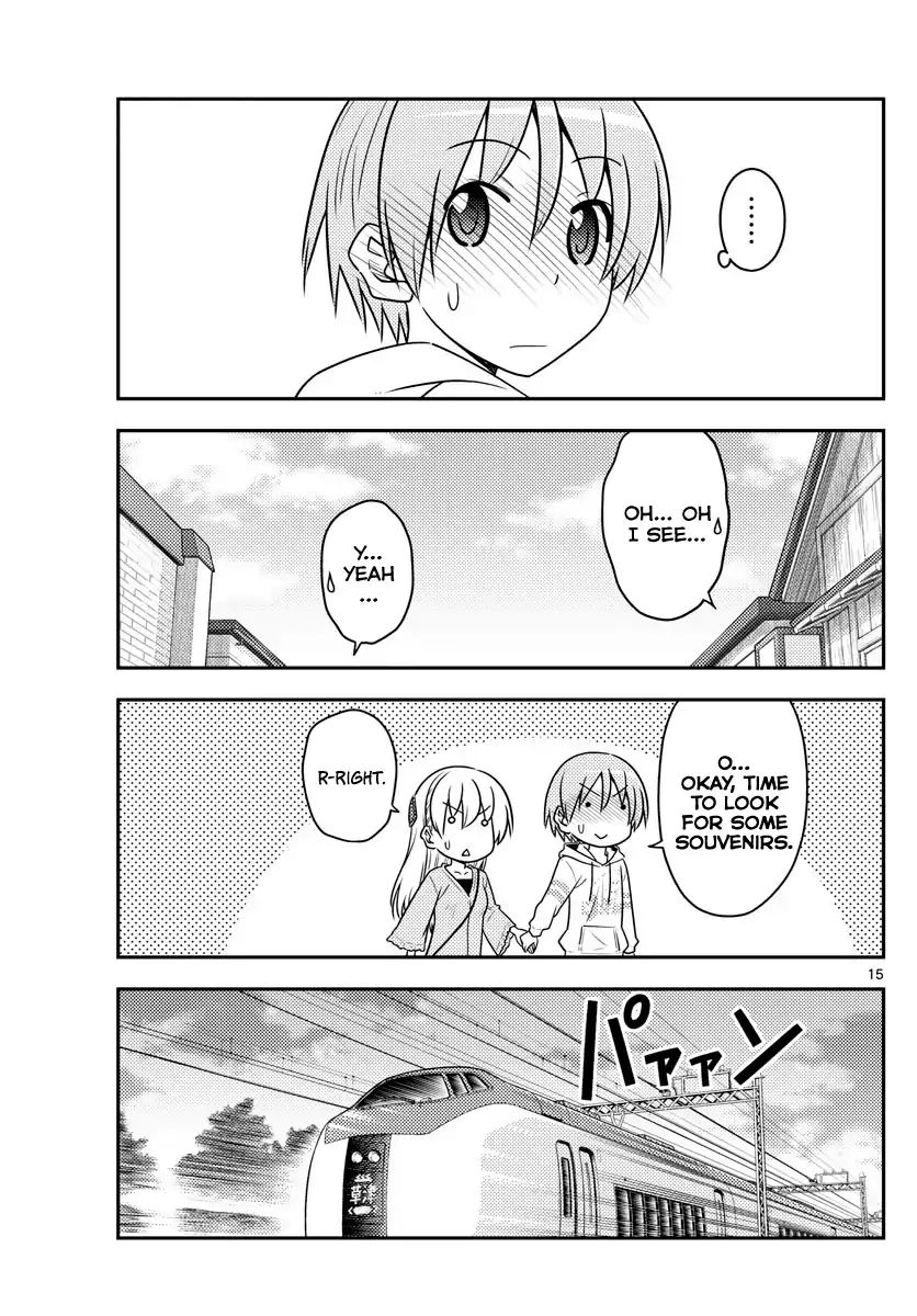Page 14 of Chapter 75
