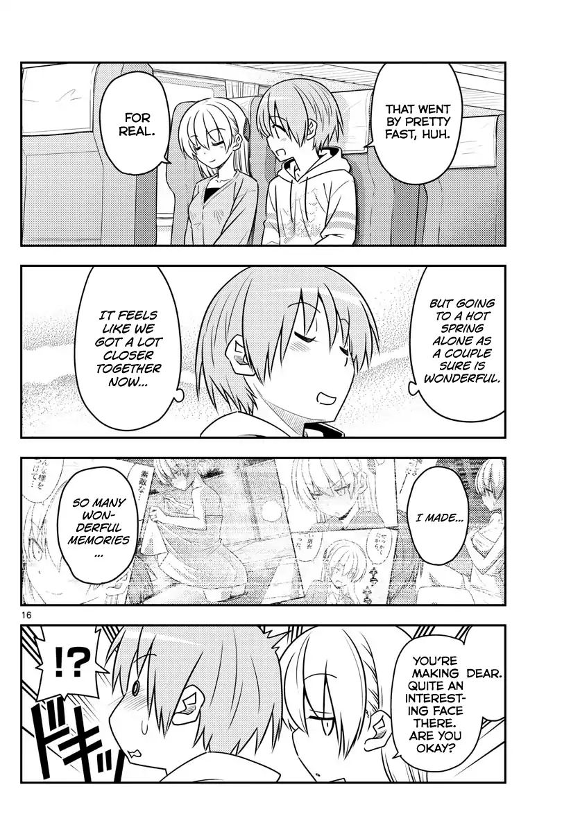 Page 15 of Chapter 75