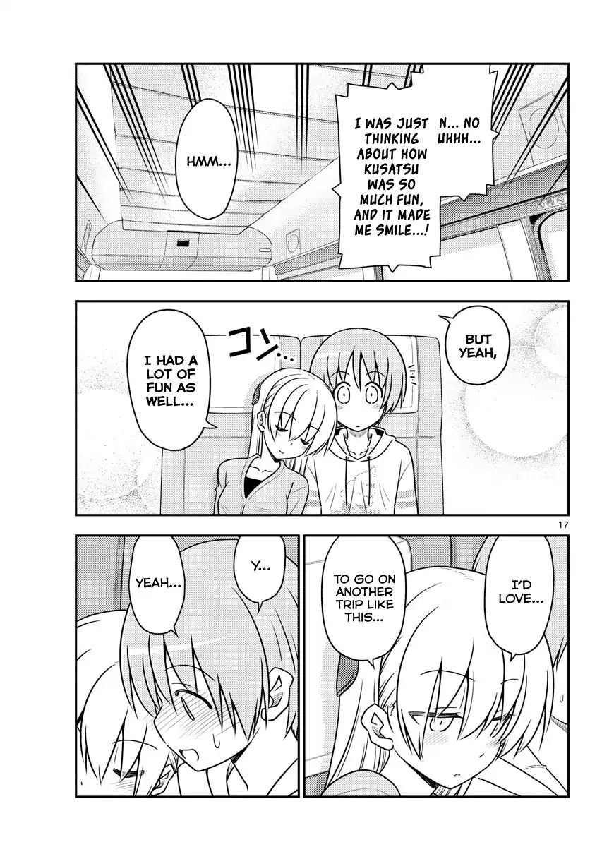 Page 16 of Chapter 75