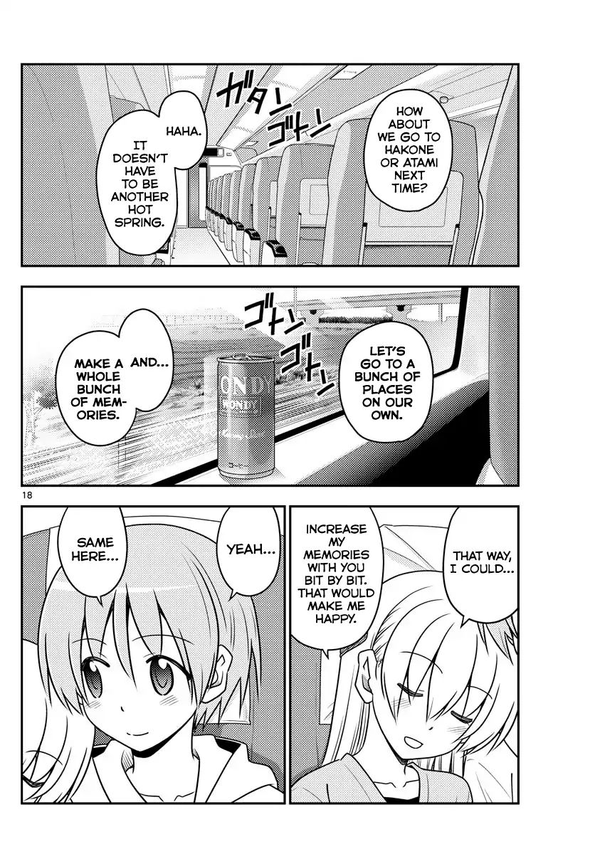 Page 17 of Chapter 75