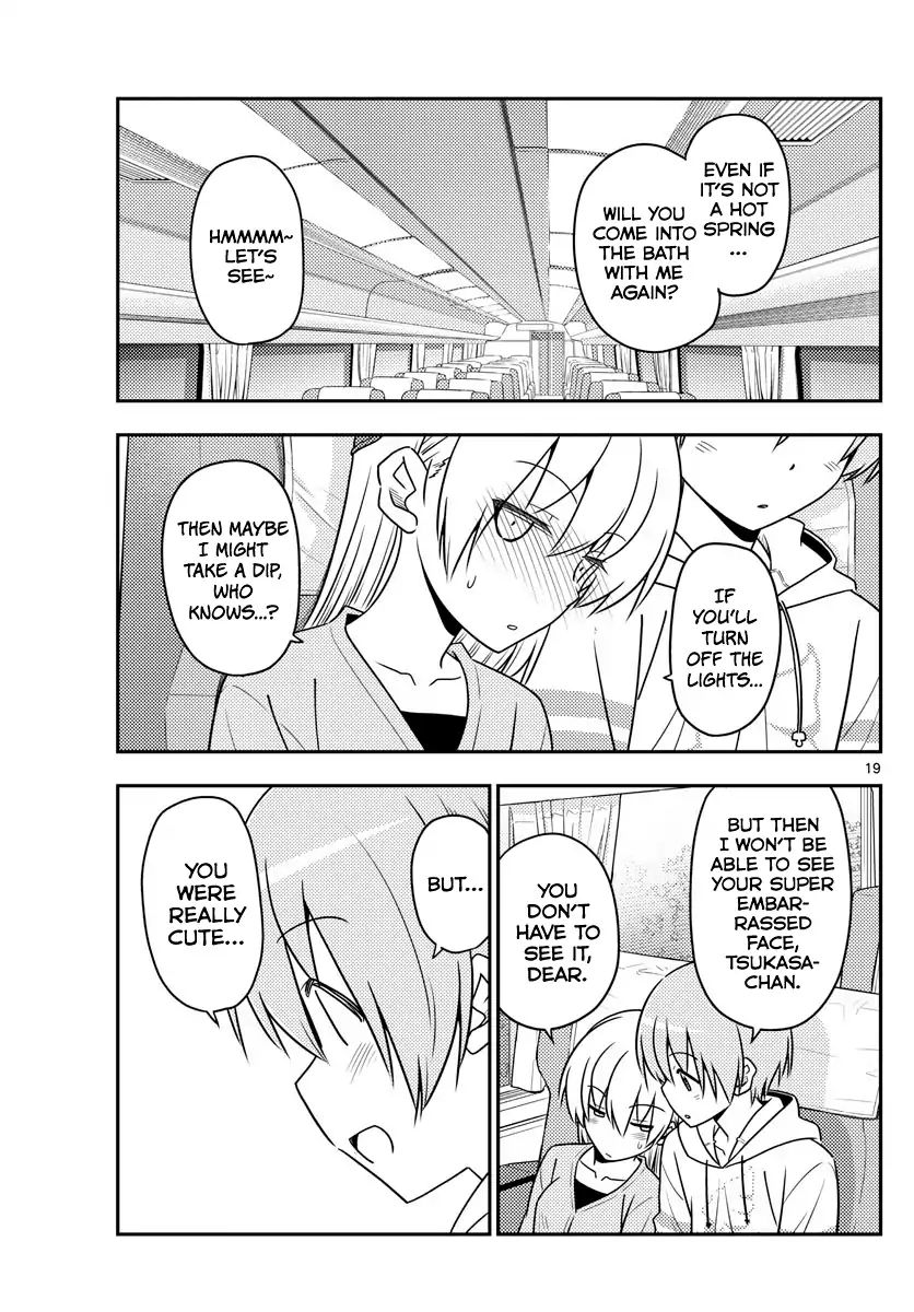 Page 18 of Chapter 75