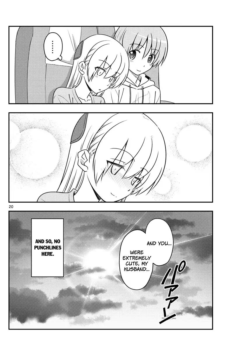 Page 19 of Chapter 75