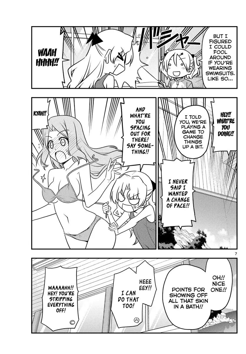 Page 7 of Chapter 76